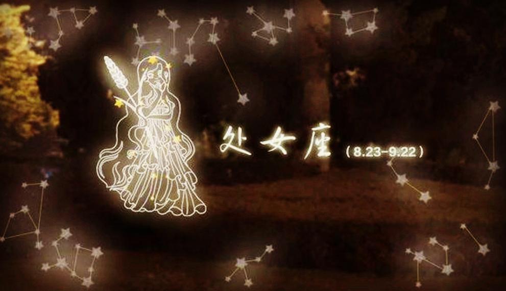 生气冷战时最能沉得住气的星座,别和这几个星座吵架容易受内伤