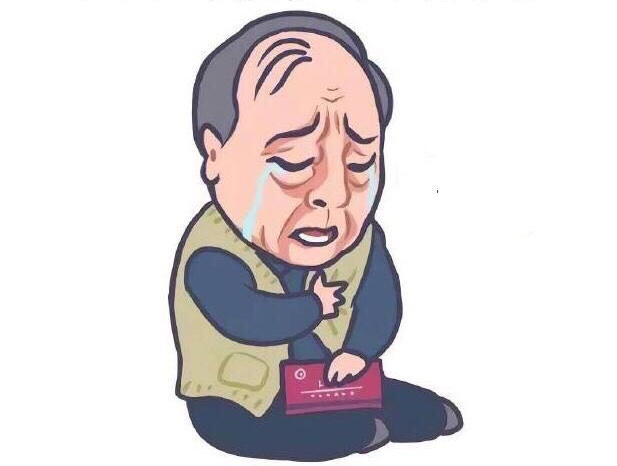 倪大红结婚了吗,倪大红结婚电视剧