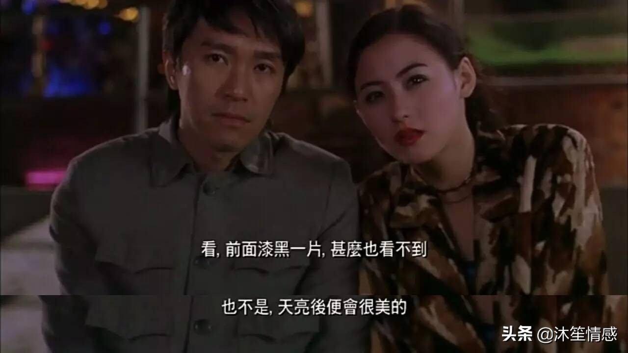 周星驰7句经典台词图,周星驰经典台词厉害