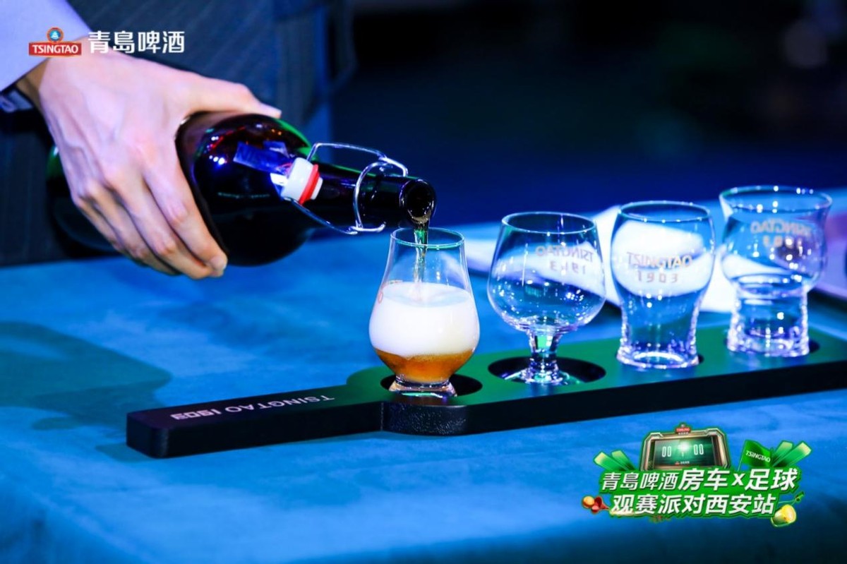 闈掑暏瑙傝禌娲惧,闈掑暏闇茶惀