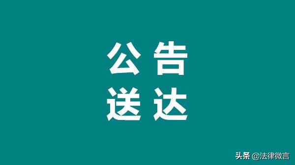 联系不上对方怎么起诉别人还钱,联系不到欠钱的人怎么起诉