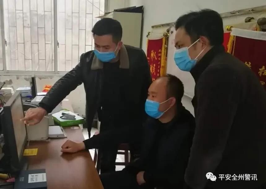 广西桂林空手套白狼,男子空手套白狼后落网