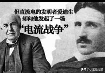 爱迪生发明电灯的过程是什么,爱迪生为发明电灯做了多少次实验