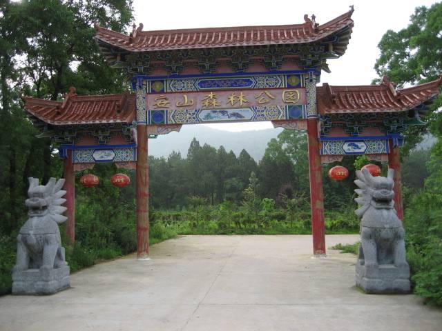 河南省固始县现在属于什么地方,天下第一县固始县