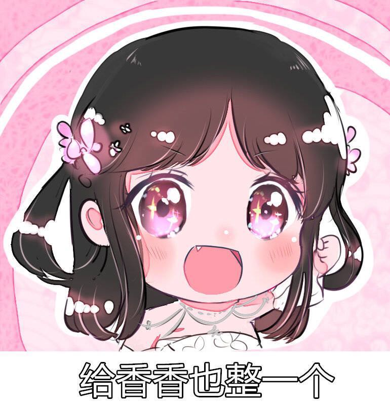 面对游戏喷子正确处理方法,在游戏里遇到喷子应该怎么办