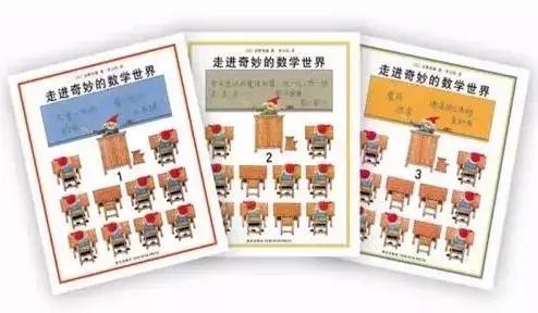 在家如何做数学启蒙总结,家庭数学启蒙教学视频