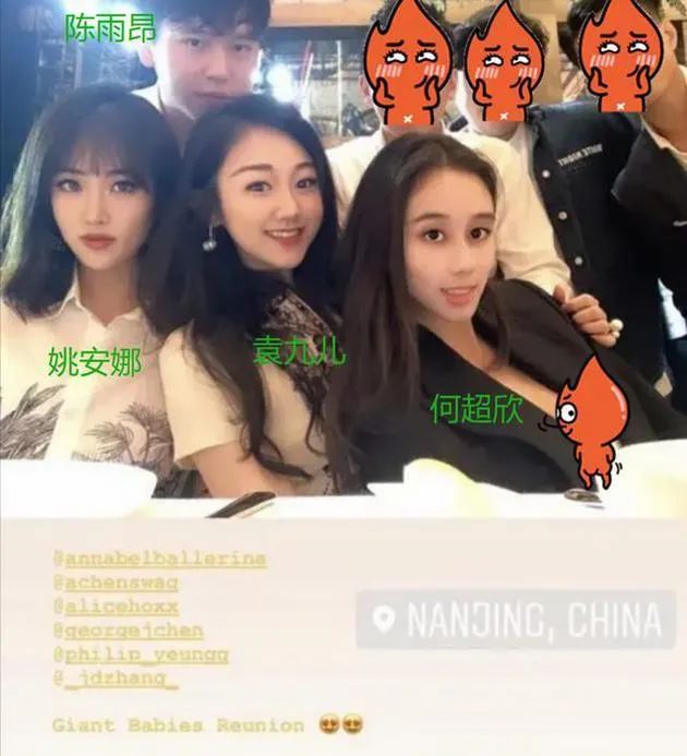 赌王女孩何超欣,赌王女儿何超欣减肥