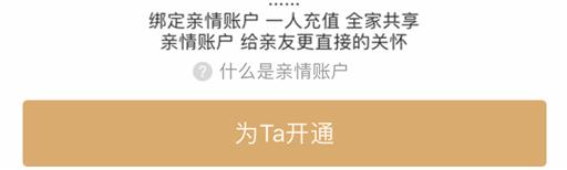 拼团和分销模式,拼团分销砍价转化效果对比