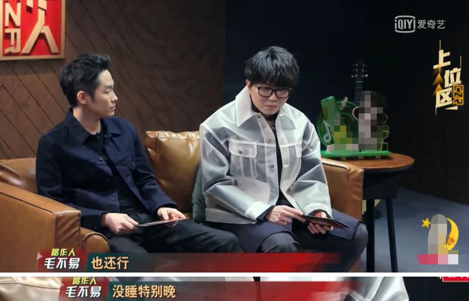 梁博pk毛不易是什么综艺,好声音梁博夺冠之夜