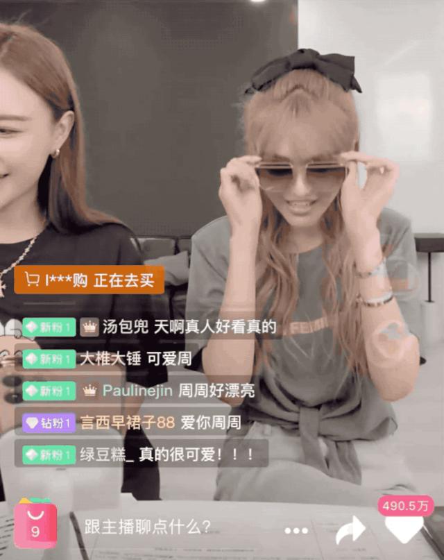 被近*眼镜视**耽误了颜值？戴上这款眼镜，你就是这条gai最潮的……