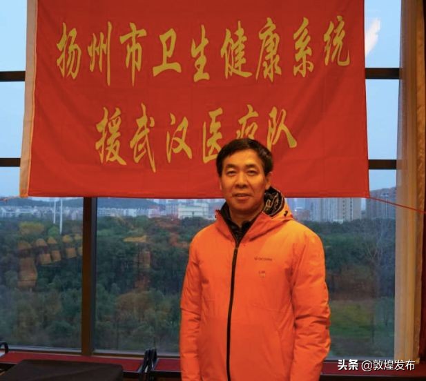 苏北人民医院院长徐道亮公示,苏北医院书记徐道亮