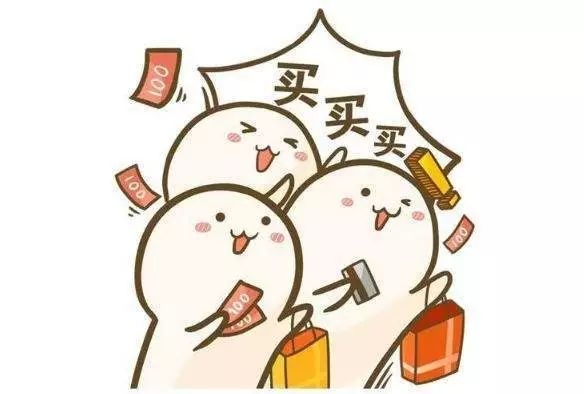 代购微商新政策,再见代购再见微商