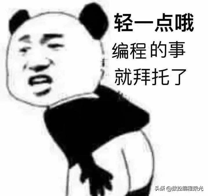 铣床跟cnc操作员有什么区别,cnc数控操作员是做什么的