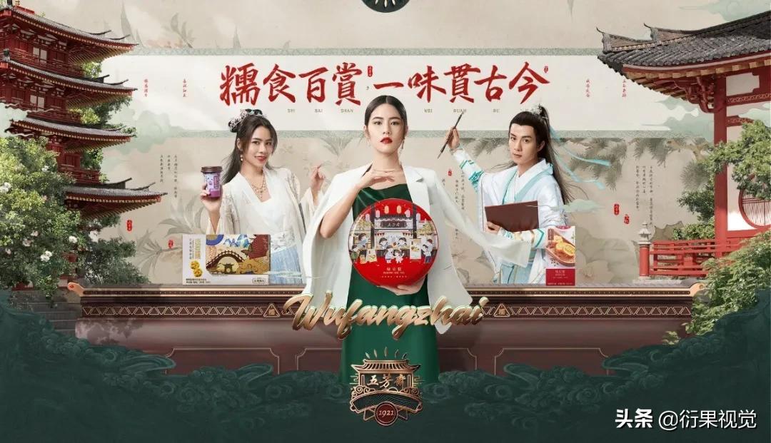 国外电商网站设计风格,各大知名电商网站设计风格和内容