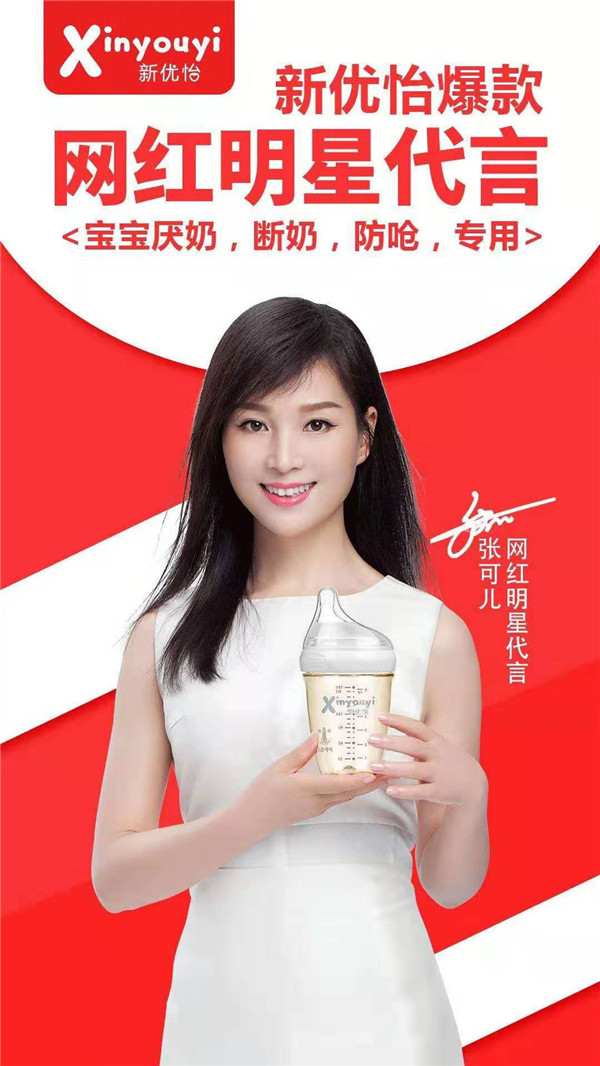 什么牌子的奶瓶好用性价比高,防胀气奶瓶哪个牌子好