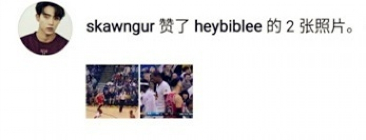 李圣经公布恋爱,李圣经恋爱中的状态