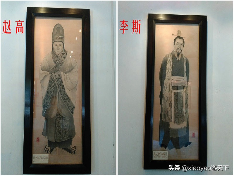 秦二世胡亥陵墓曲江,西安秦二世陵图