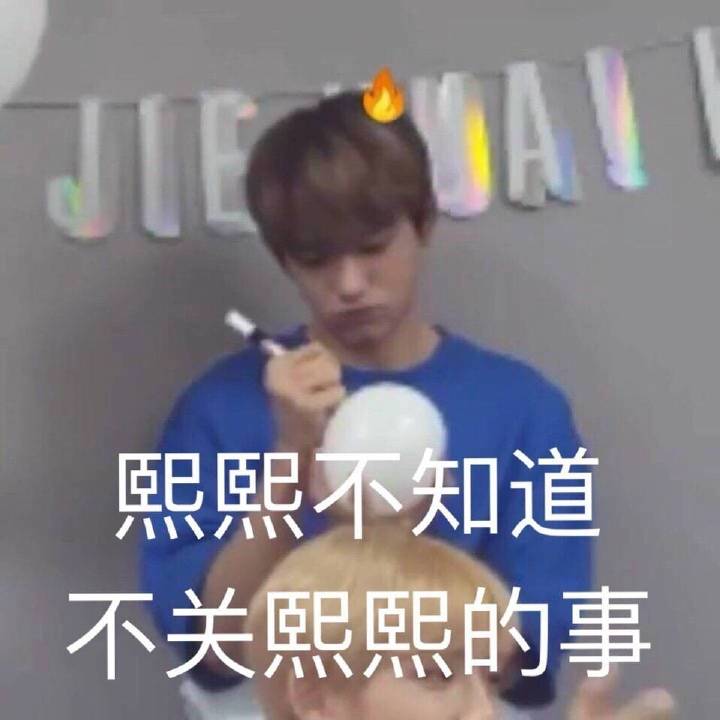 黄旭熙上《奔跑吧》不“慌兮兮”，耿直港普逗乐一群人