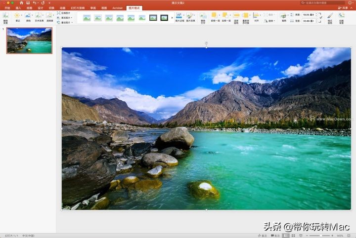 powerpoint2007幻灯片制作视频,powerpoint演示工具