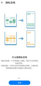 恋爱初期教你识别渣男,如何在恋爱中识别渣男