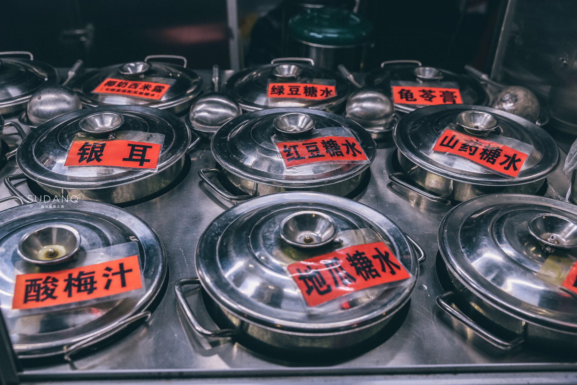 海大夜市有什么好吃的,海大夜市哪里最好