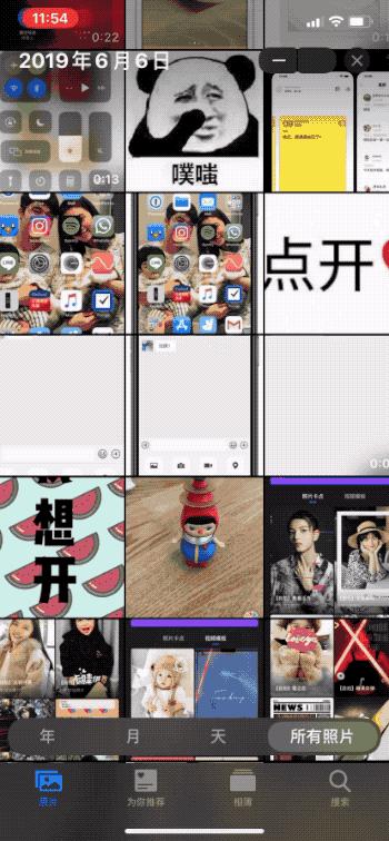 ios13最好看的主题,ios13十大隐藏功能