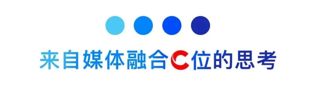 港媒评孟晚舟回国直播现场,孟晚舟回国视频获4亿赞