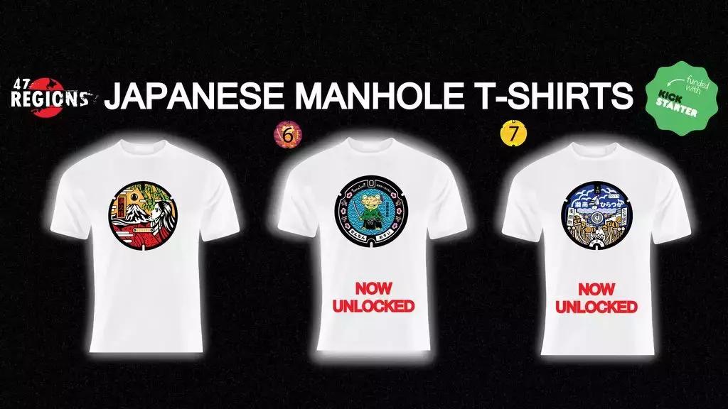 在日本，井盖儿都有美女粉丝团