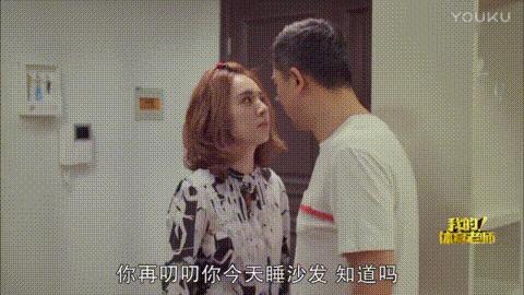 王晓晨跟郑恺,王晓晨陈赫青春同学会