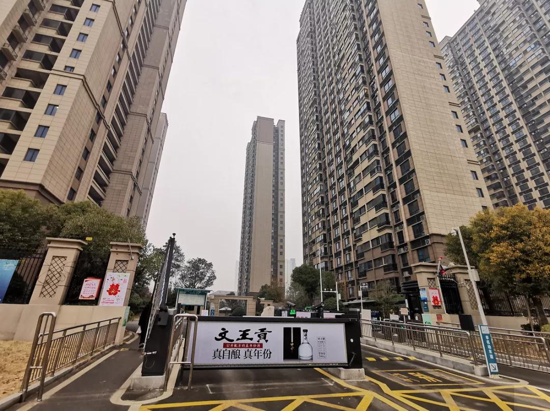 震撼阜阳这些小区房价曝光,阜阳十大楼盘降价