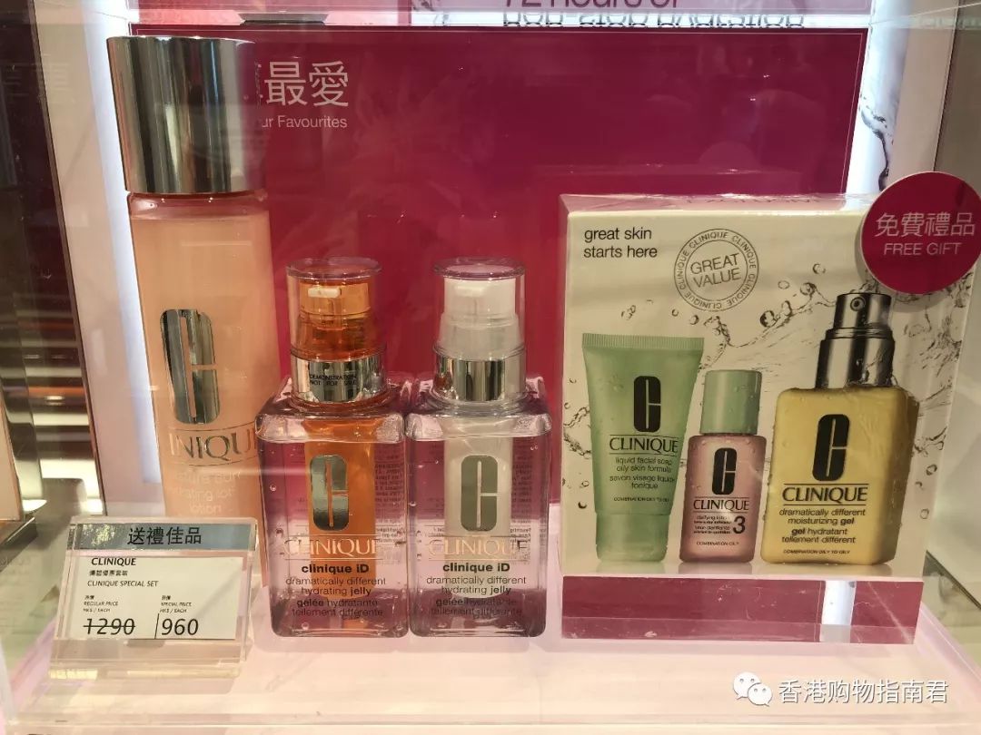 香港购物买潮牌衣服,香港dfs免税店和专柜价格
