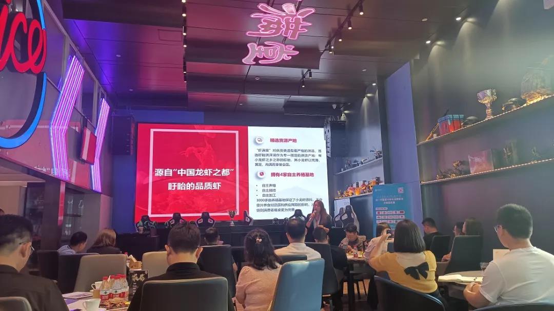 镇江白莲巷虾满堂龙虾馆,虾满堂竞界电竞龙虾馆