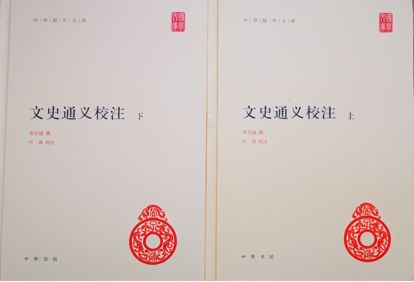 读一百万字《安徽孙氏志》之前,不妨先读一读三万余字的《绪论》