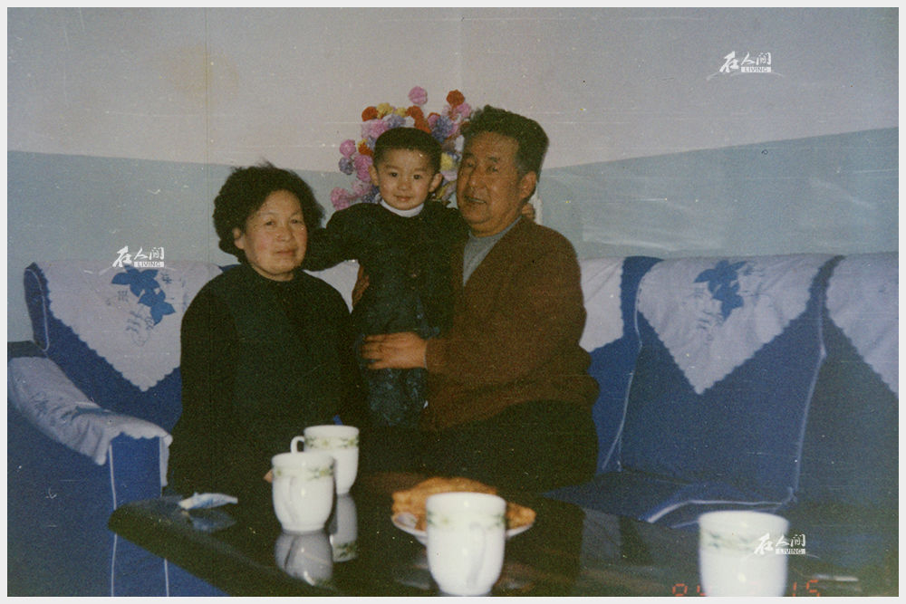 回忆1953-2018一年年老去的爷爷