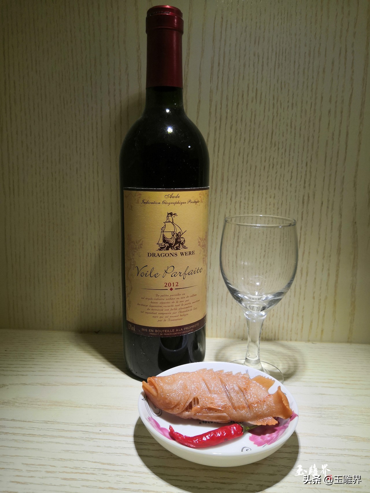 玉雕师掌勺！红黄翡变红烧鱼，口水流了