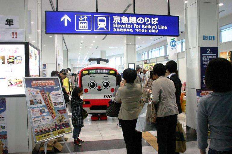 不懂日语怎么去日本旅游,去日本旅游不会日语怎么办