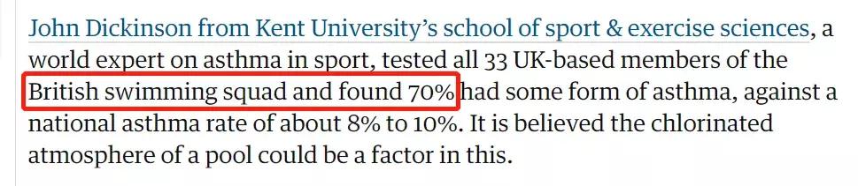 霍顿的真面目,霍顿后来的结局