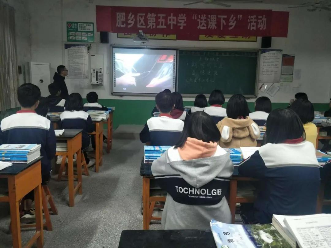 邯郸教育动态,邯郸市教育观察