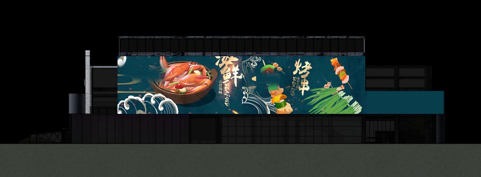 第十八届沙井金蚝美食民俗文化节,2019年深圳市沙井蚝美食节