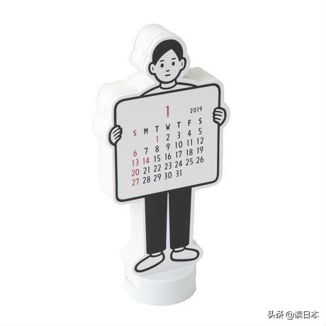 喜茶联名插画师,喜茶风格的插画师叫什么