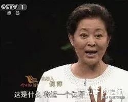 洁尔阴洗脸祛痘痘,洁尔阴护肤