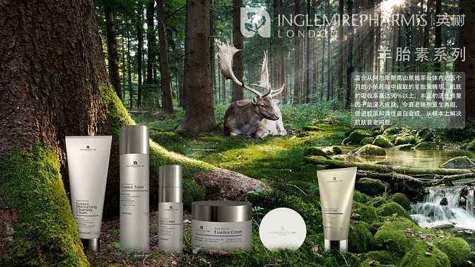 张碧晨代理的英树化妆品怎么样,英树护肤代言人张碧晨温暖献唱