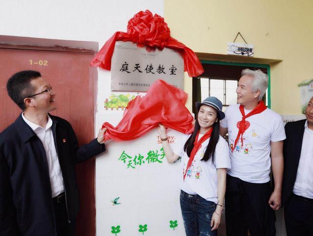 微商张庭现状如何,张庭连续注销9家公司