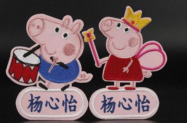 幼儿园点名册名单,幼儿园名字重名率最高