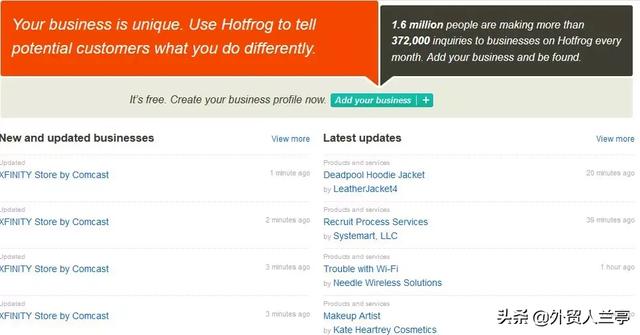 外贸业务干货,外贸干货分享订阅