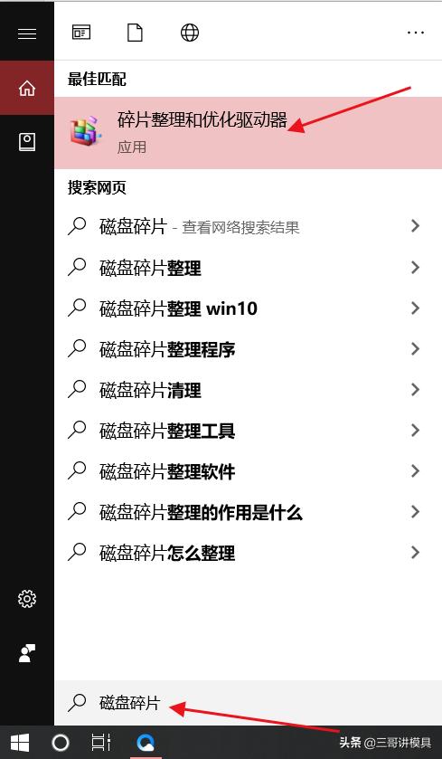 cad画图过程中鼠标卡顿是什么原因,cad正交卡顿严重完美解决win10