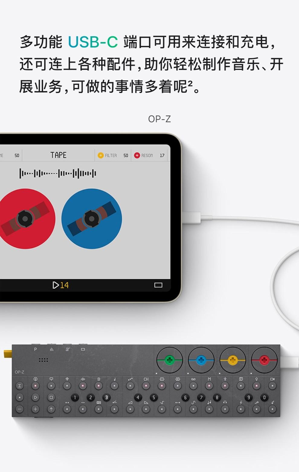 买了64G的iPadmini6完全不够用，一招教你解决扩容难题