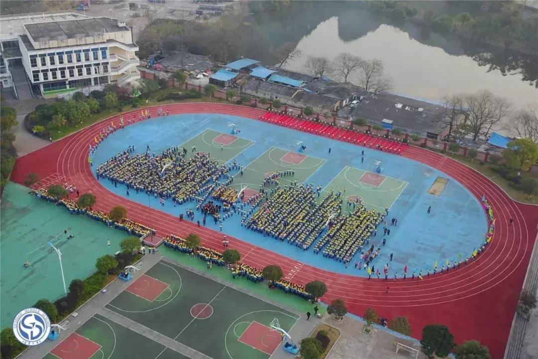 博元小学官方网站招生,博元小学临桂