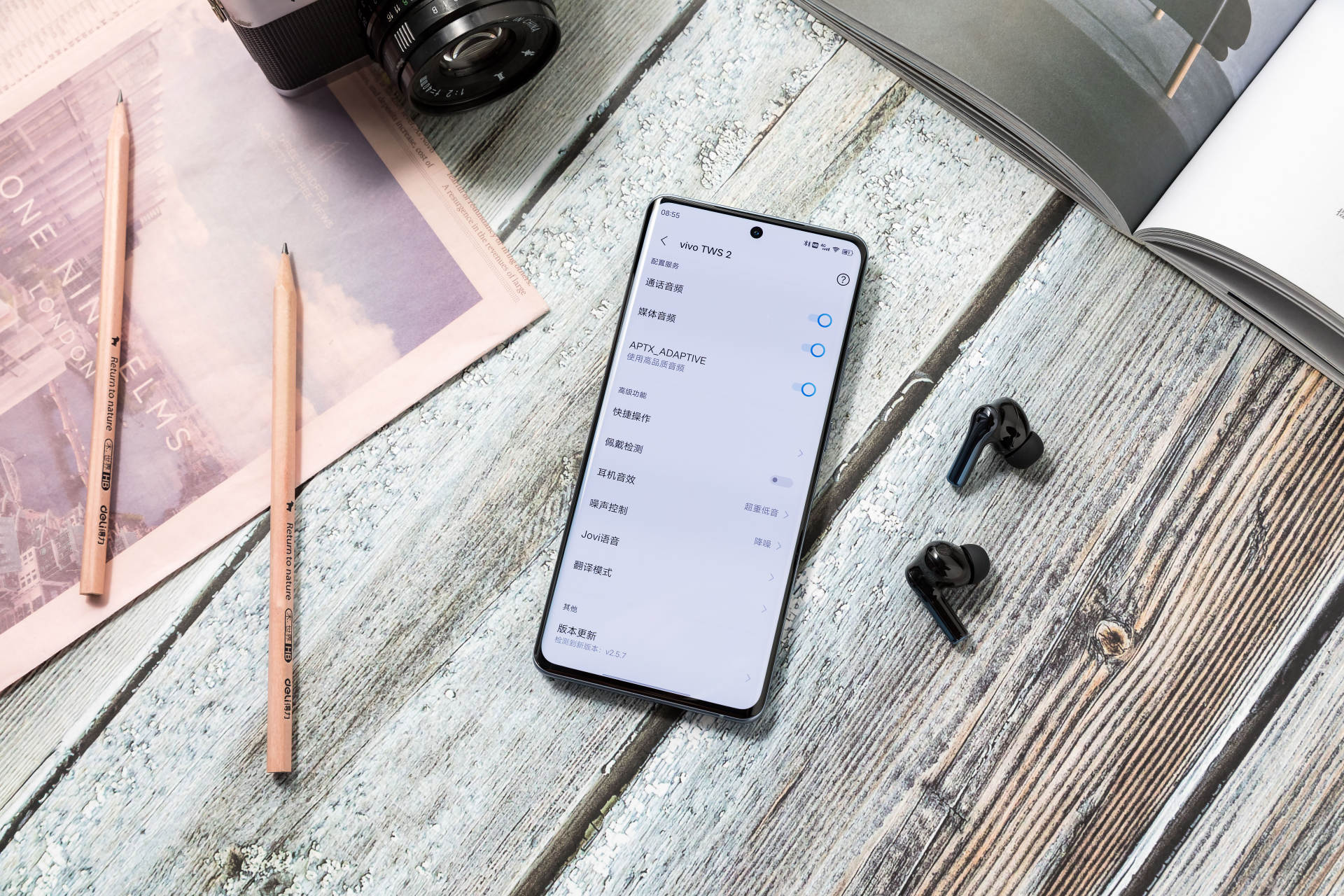 vivoTWS2上手体验,音质无敌,非vivo手机兼容性有惊喜?