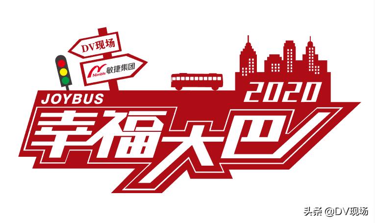 12306买车票总是买不到指定位置,12306上买不到票去窗口买票还有吗